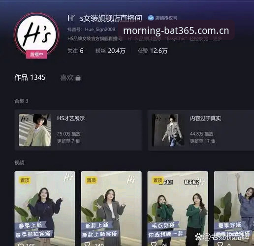 用了一百多天BAT365体育官网，我说说真实感受：从懵到熟的三个关键词